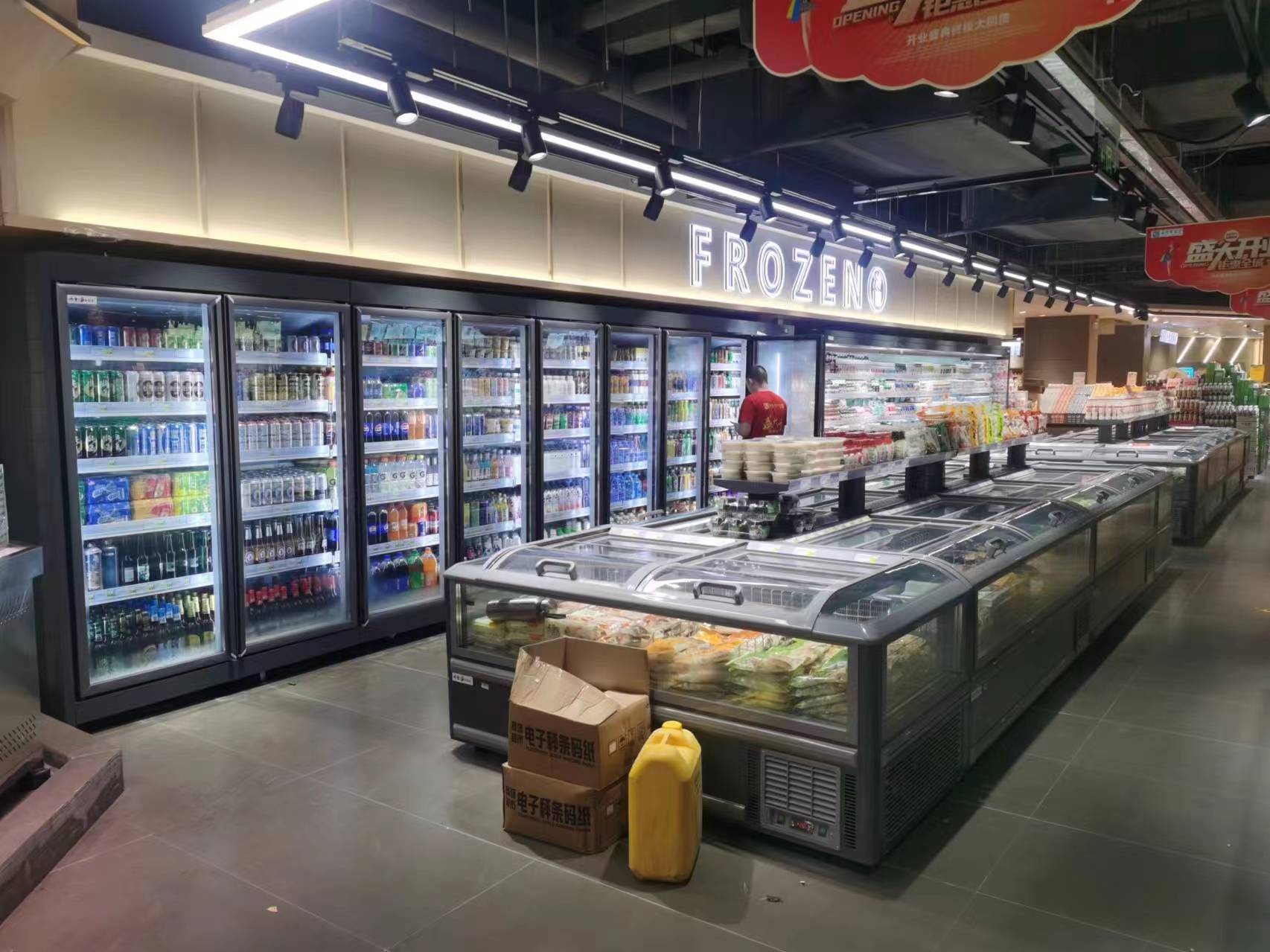 东莞便利店立式饮料柜与卧式冷冻柜安装验收